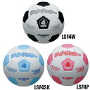 モルテン moltenライトサッカー 4号サッカーボール 4号球 11ss(LSF4W LSF4P LSF4SK)