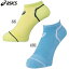 アンクルソックス 【asics】アシックス ● 陸上 ソックス スポーツソックス (XTS200-401/86)*70