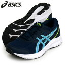 JOLT 3 (ジョルト) 【ASICS】アシックス ジョギング ランニングシューズ ワイド 21SS (1011B041-400)*25