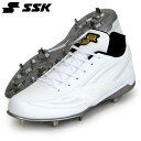 エスエスケイ SSKプロエッジTT-LW野球 白スパイク (ウレタン金具)21SS (ESF3009LW)