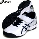 AVbNX asicsSTAR SHINE TR 2FWx-X{[ g-jO21SS (1124A009-103)