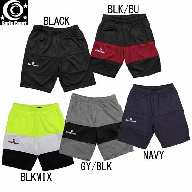 アールズコート Earls courtボーダー切替ハーフパンツJジュニア サッカー ハーフパンツ21SS(ECJ-HP008)