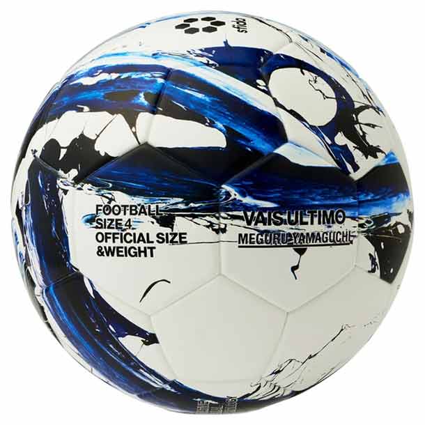 VAIS ULTIMO JR 4 【sfida】スフィーダ サッカーボール 4号 21SS (SB21VU04-WHTBLU)セール サッカー 用品 セール