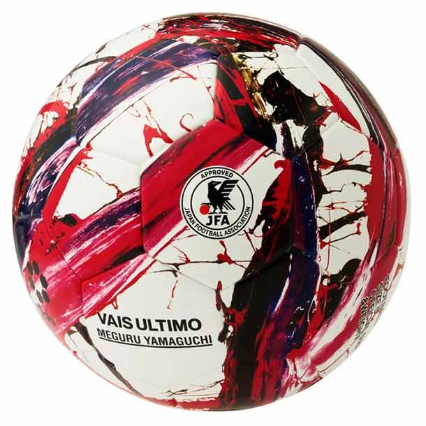 スフィーダ sfidaVAIS ULTIMO JR 4サッカーボール 4号21SS (SB21VU04-WHTRED)ネット注文 サッカー 用品 セール