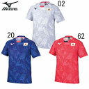 ~Ym MIZUNOTVc (WjA)JAPAN g[jOEFA TVc21SS (32MA0505)