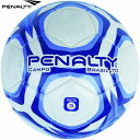 トレーニング用サッカーボール（3号球） 【penalty】