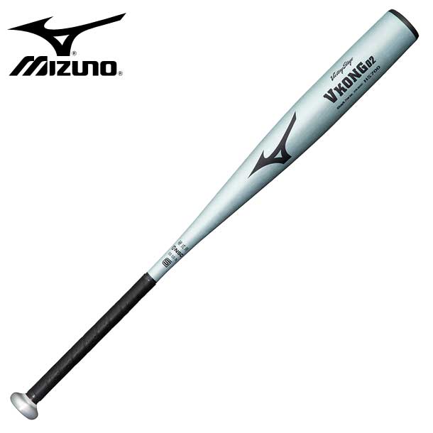 ミズノ MIZUNO硬式用金属製 ビクトリーステージ Vコング02硬式用バット21AW(2TH20431/41-28)