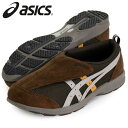 アシックス asicsライフウォ-カ-R101 (ダークブラウン×ベージュ)(FLC101-2805)