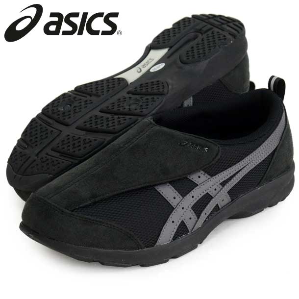 アシックス asicsライフウォ-カ-R101 (ピーコート×フェザーグレー)(FLC101-5812) 在庫限最終特価