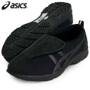 アシックス asicsライフウォ-カ-R307(W) (ブラック×ブラック)(FLC307-9090)