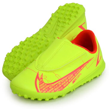 ナイキ NIKEジュニア ヴェイパー 14 クラブ TF PS (V)ジュニア サッカートレーニングシューズ21FW (CV0839-760)