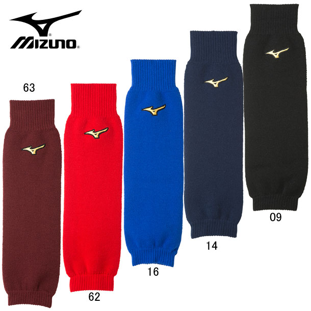 ~Ym MIZUNO~Ymv uXT[bOEH[}[싅 ANZT[ hObY20AW(12JY0U01)