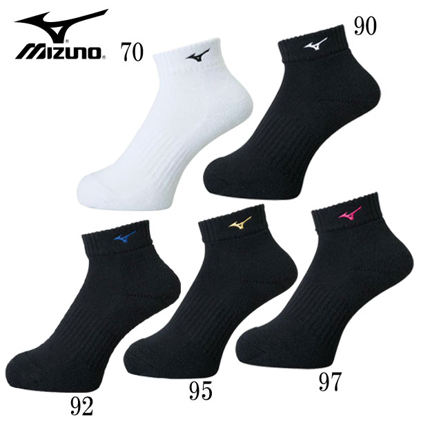 ミズノ MIZUNO ショートソックス (ユ