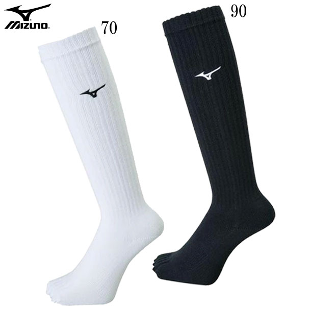 ミズノ MIZUNO ロングソックス(5本指) (ユニセック