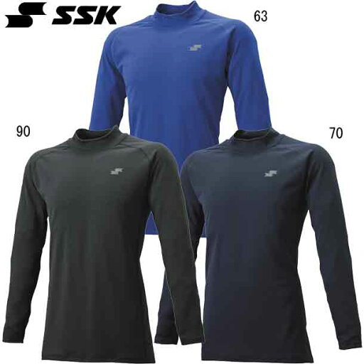 エスエスケイ SSK ハイネック長袖アンダーシャツ(ピーチ起毛) アンダー(インナー)シャツ 21FW (BUE211HL) エスエスケイ SSK ハイネック長袖アンダーシャツ(ピーチ起毛) アンダー(インナー)シャツ 21FW (BUE211HL)