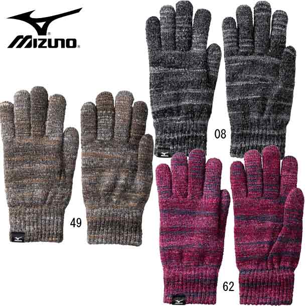 ミズノ MIZUNO 発熱素材 ブレスサーモ マシュマロ手袋 レディース 防寒 手袋21AW（C2JY1842）