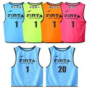 フィンタ FINTA ビブス(20枚セット) サッカー フットサル ウェア ビブスセット21FW(FT6556)