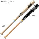 ワールドペガサス Worldpegasus 硬式木製バット バンブー 野球 硬式木製バット 21AW(WBKBB9-0000/9000)(4)