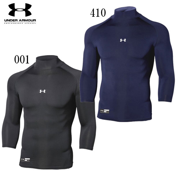 A_[A[}[ UNDER ARMOUR q[gMAA[}[ RvbV 3 4bN(x[X{[ MEN) 싅 Ci[Vc  nClbN (1358644)