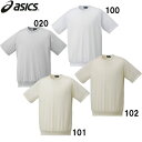 アシックス asicsチャージトップ 野球 ベースボール(2121A163)