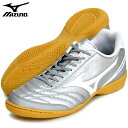 ミズノ MIZUNOモナルシーダ NEO SALA SELECT INフットサルシューズ ワイド21AW(Q1GA212203)