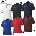 ミズノ MIZUNO読売ジャイアンツモデル トレーニングジャケット(半袖)野球 ウェア トレーニングウェア(12JE1J16)