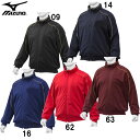 ミズノ MIZUNO(ミズノプロ) グラウンドコート野球 ウェア グラウンドコート(12JE9G24)