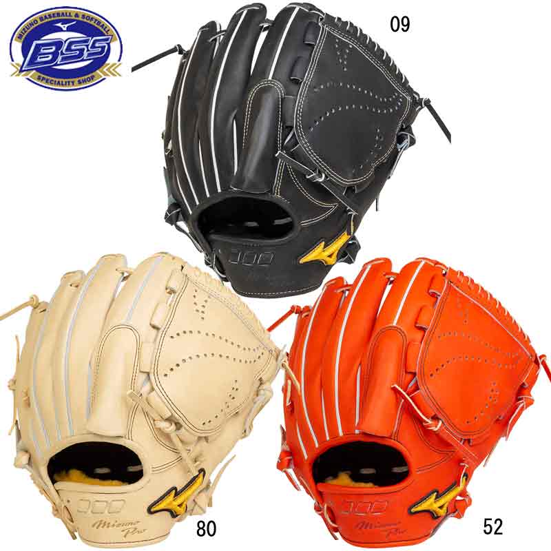 ミズノ MIZUNO <br>硬式用 ミズノプロ 5DNAテクノロジー<br>22モデル グラブ袋付 BSS限定 <br>野球 一般 軟式 グローブ グラブ 限定 <br>22AW(1AJGH27203) 野球・ソフトボール | fes.fukushima.jp