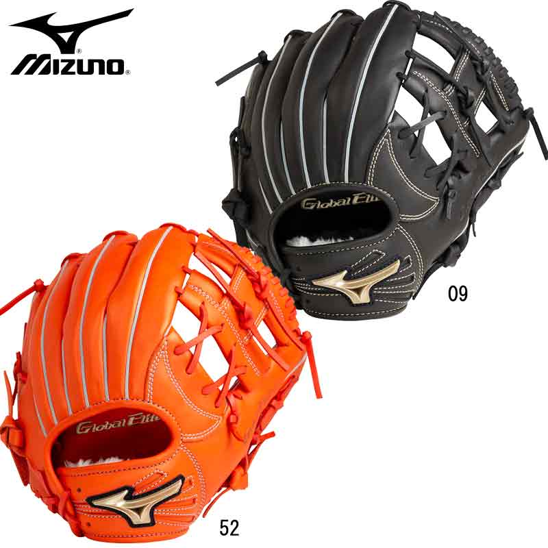 【在庫一掃特別価格】ミズノ MIZUNO 少年軟式用グローバルエリートRG ブランドアンバサダーセレクション 坂本勇人モデルM グラブ袋付 野球 JR軟式用グラブ 22SS (1AJGY26233)【展示品の為、色褪せ 訳あり商品もございます】