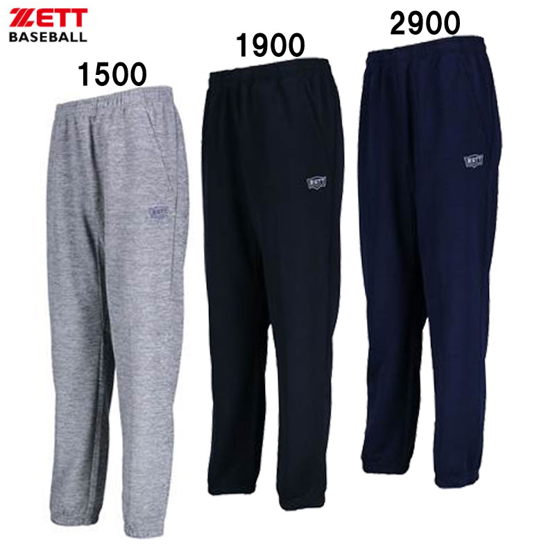 楽天市場】スウェットパンツ メンズ(ブランドゼット)(野球 楽天市場】スウェットパンツ メンズ(ブランドゼット)(野球