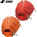 エスエスケイ SSK 硬式プロエッジアドヴァンスドオールラウンド用 硬式野球グローブ 22SS (PEAKT8446L22)