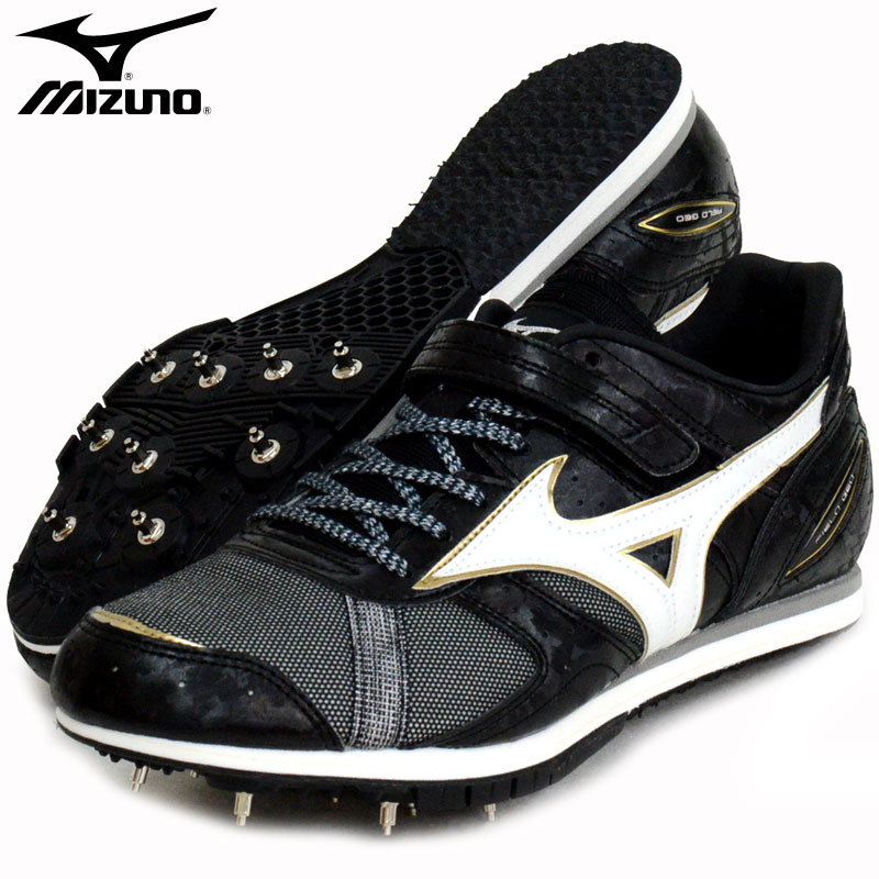 ミズノ MIZUNO フィールドジオAJ-C(陸上競技) オールウェザーフィールド専用 跳躍専用 22SS (U1GA204152)