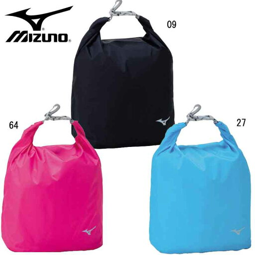 ミズノ MIZUNOロールバッグSフットボール/サッカー バッグ(33JM1034) ミズノ MIZUNOロールバッグSフットボール/サッカー バッグ(33JM1034)