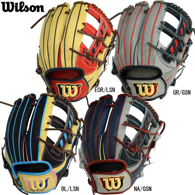 ウィルソン WILSON 一般用 The Wannabe Hero DUAL 限定 内野手用 軟式グローブ 22SS(WBW100760/61/62/63)