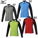 ミズノ MIZUNO ソフトニットジャケット (ユニセックス) (ジュニア) サッカー ジャージ ジャケット 22SS (P2MC2035)