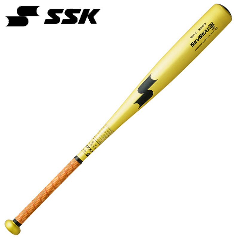 完璧 SSK スカイビート31K WF-L JH 中学校硬式バット agapeeurope.org