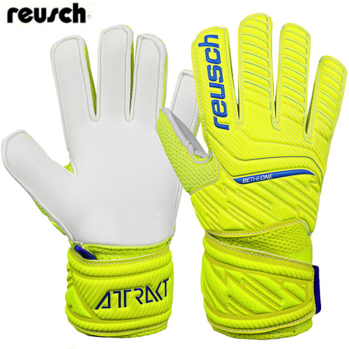 ロイシュ reusch アトラクト グリップ JR ジュニア サッカー キーパーグローブ 22SS(5262815-2001)