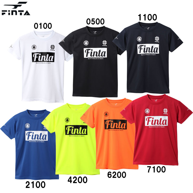 Jr プラTEE サッカージャンキー Soccer Junky〈 サッカー フットサル トレーニング Tシャツ プラT キッズ ジュニア 子供用 半袖 パンディアーニ君 プラっと犬+3 〉CP20050K