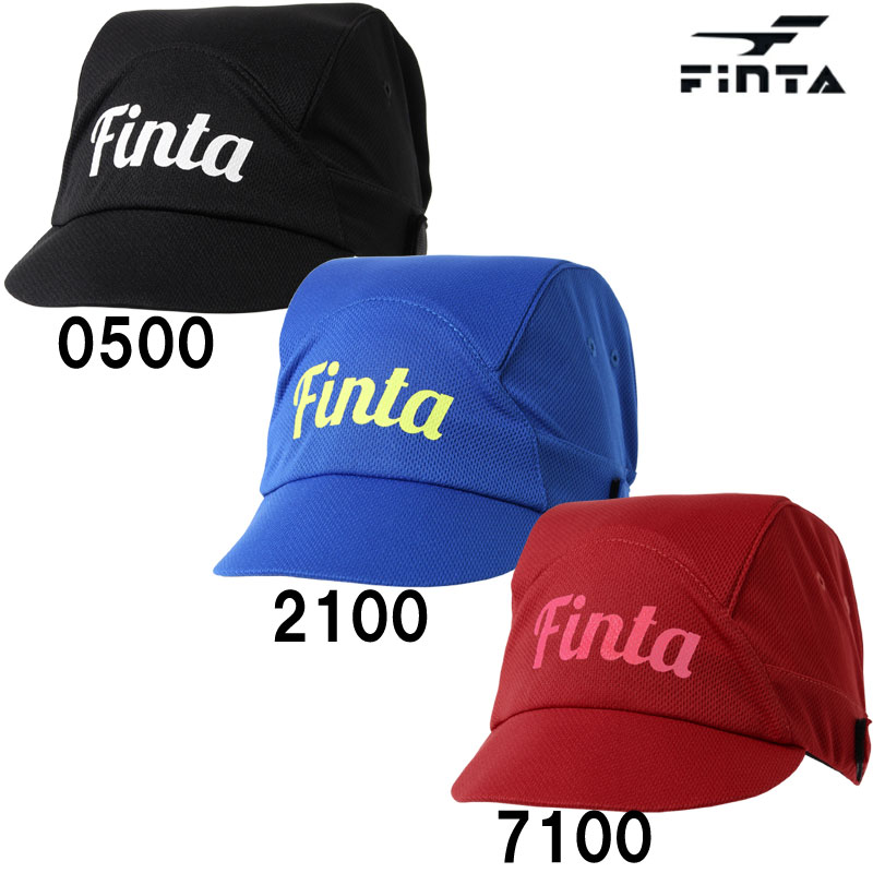フィンタ FINTA JR プラクティスキャップ ジュニア サッカー フットサル キャップ 帽子 22SS (FT8762)