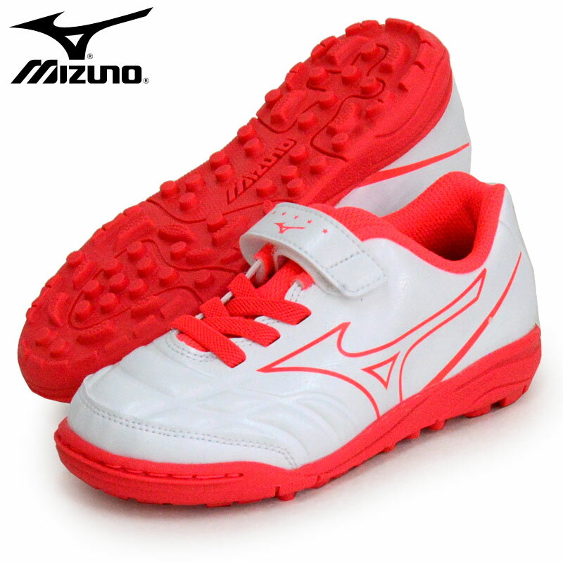 ミズノ MIZUNO レビュラ CUP CLUB KIDS AS キッズ サッカートレーニングシューズ ワイド REBULA 22SS(P1GE227664)格安セール サッカー 用品 セール