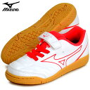 ミズノ MIZUNO レビュラ CUP CLUB KIDS IN キッズ インドア サッカートレーニングシューズ ワイド REBULA 22SS(P1GG227664)