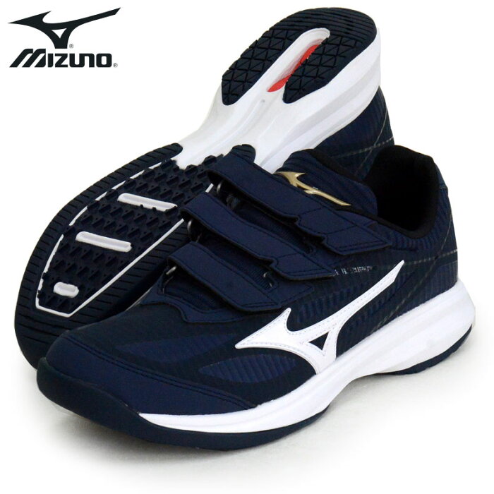 ミズノ MIZUNO ウエーブ ライトレボラン エリート 野球 シューズ トレーニングシューズ 22SS (11GT221014)