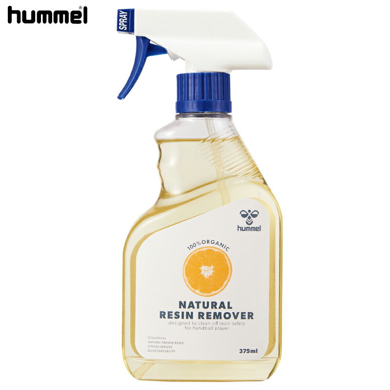 ヒュンメル hummel ナチュラルレジンリムーバー375 ハンドボール用 22SS (HFA7014)