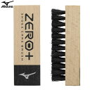 ミズノ MIZUNO ゼロプラス シューズケアブラシ サッカー フットボール シューズアクセサリー メンテナンス 22SS (P1GZ010000)