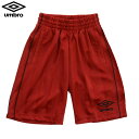 アンブロ UMBRO ジュニア ハーフパンツ JR サッカー ハーフパンツ (UQS2005JP)