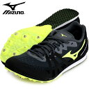 ミズノ MIZUNO ジオスパート LD 陸上スパイク 800～10000m、3000mSC用 22SS (U1GA201409)