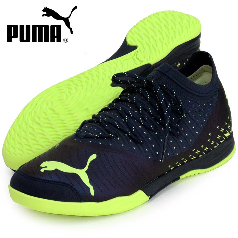 プーマ PUMA フューチャー Z 1.4 プロ COURT サッカートレーニングシューズ インドアコート用 22AH (106993-01)