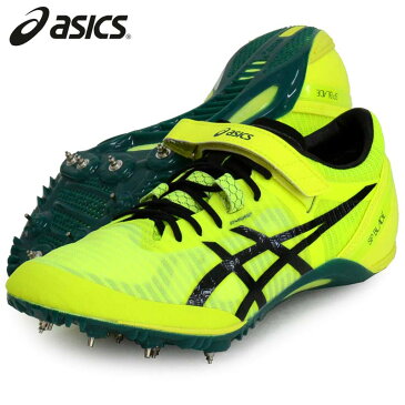 アシックス asics SP BLADE 9 陸上シューズ オールウェザー トラック専用 (100m~400m ハードル) 22FW (1093A137-750)