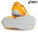 アシックス asics IDAHO MINI 4 (アイダホ ミニ) キッズシューズ ランニングシューズ 22AW(1144A236-800) 3