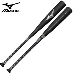 ミズノ MIZUNO 軟式用ビヨンドマックスレガシートップ バットケース付 野球 一般 軟式 カーボンバット ビヨマ 限定 22AW(1CJBR16483/84/85)